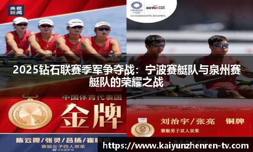 开云真人官网