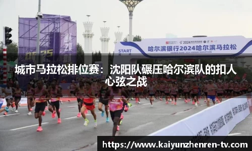 开云真人官方网站